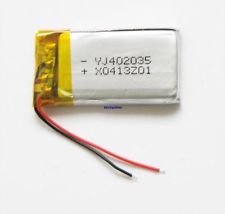 -  GMB-402035  3.7V  230MAH   