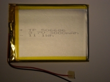    Li-Polymer 506686  3.7V  3000