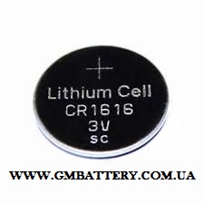 ˳  GMB CR 1616 3.0V 50MAH