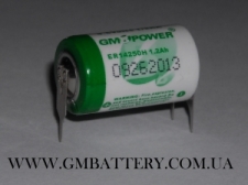  GMB ER 14250H 3,6V 1,2AH VY